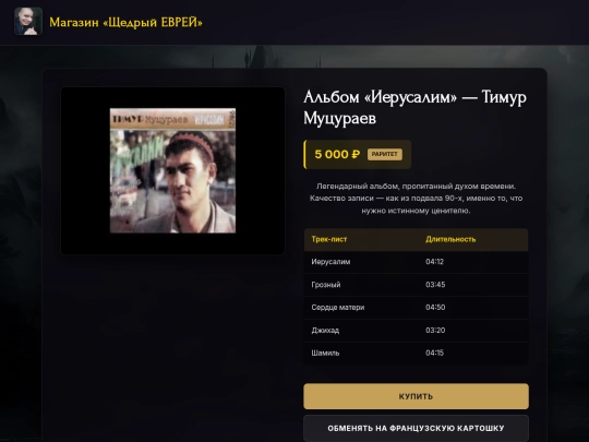 Nerual screenshot
