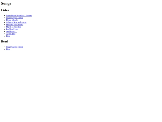 songs screenshot
