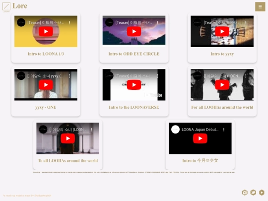loonaverse screenshot