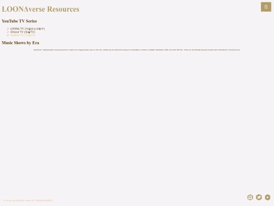 resources screenshot
