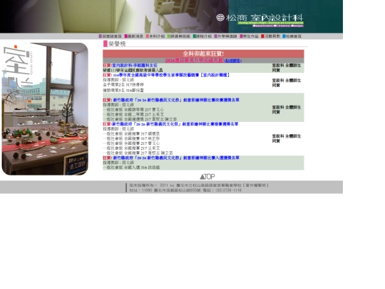 news1 screenshot