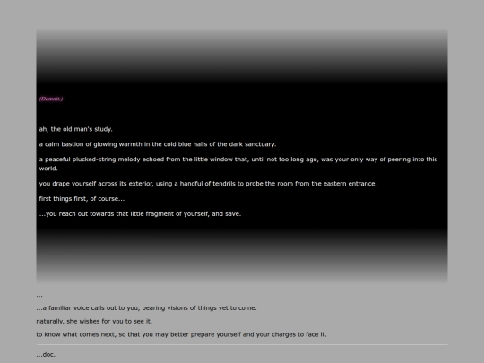 pages/stories/dr/ban/ban_beta screenshot