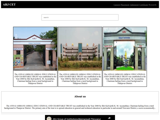 ARJ COLLEGE/create screenshot