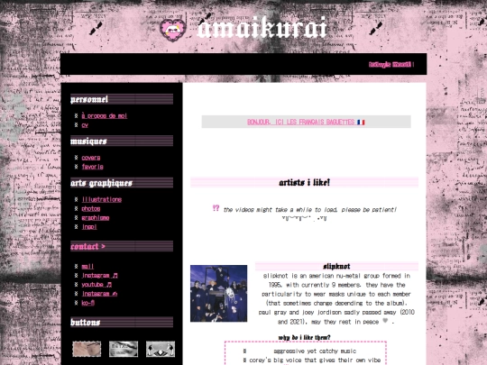 artists screenshot