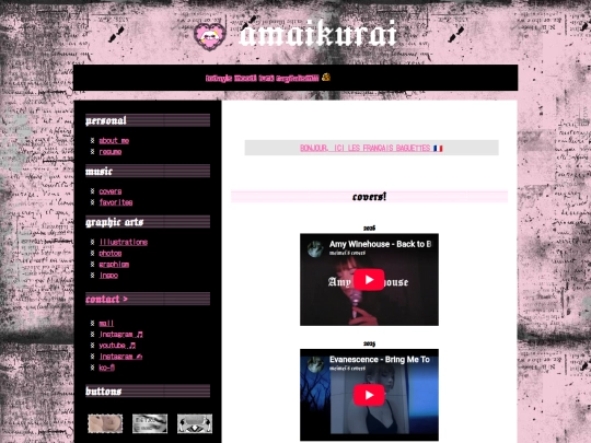 covers screenshot