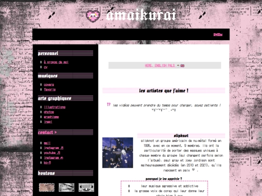fr_pages/artists_fr screenshot