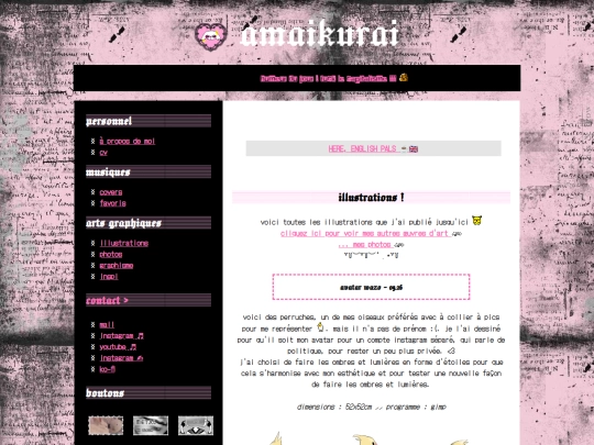 fr_pages/ill_fr screenshot