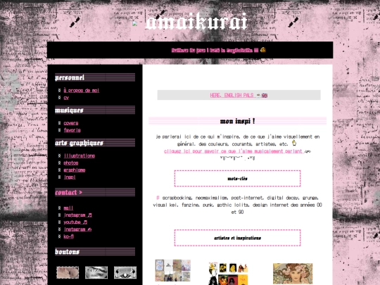 fr_pages/inspo_fr screenshot
