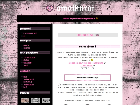 fr_pages/other_arts_fr screenshot
