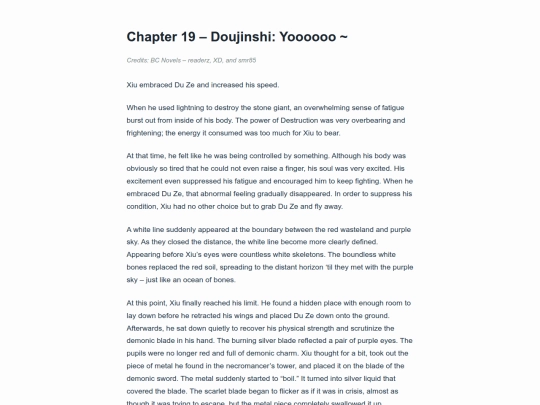 chapter19 screenshot