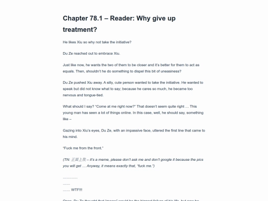 chapter781 screenshot