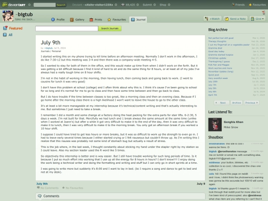 writing/blog/2024-07-09-July-9th screenshot