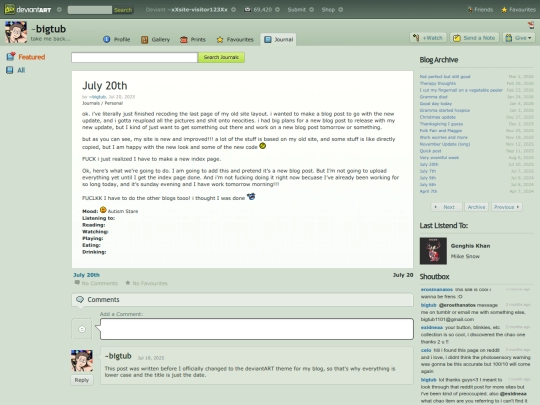 writing/blog/2025-07-20-July-20th screenshot