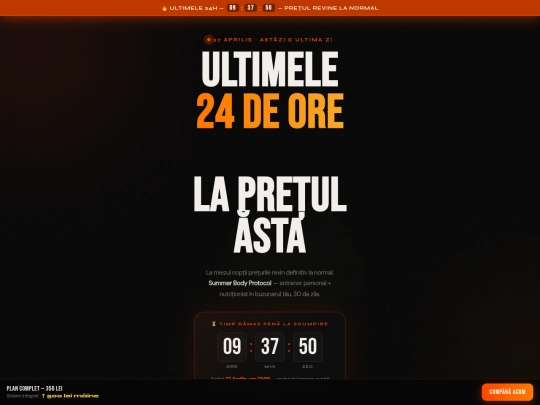11a screenshot