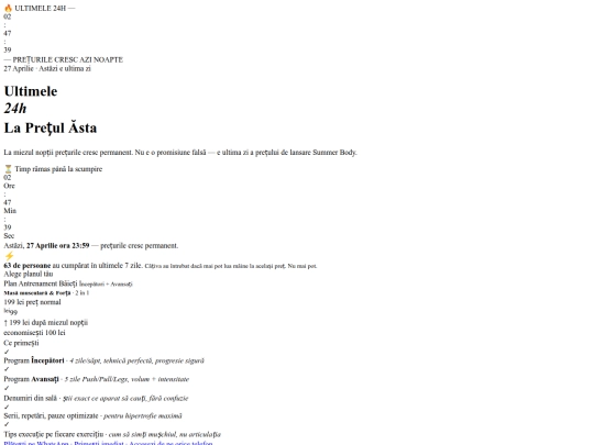 Preturi27 screenshot