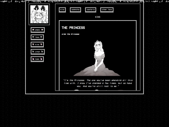 about-kins screenshot