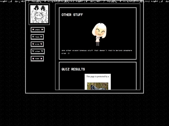 about-other screenshot