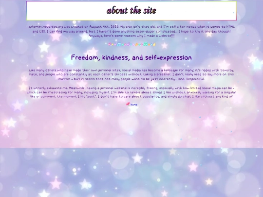 about-site screenshot