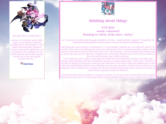 archives/rambles screenshot