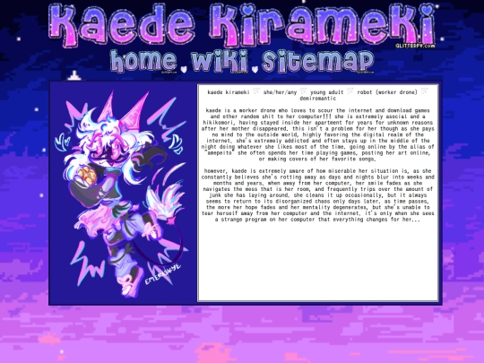 characters/kaede screenshot