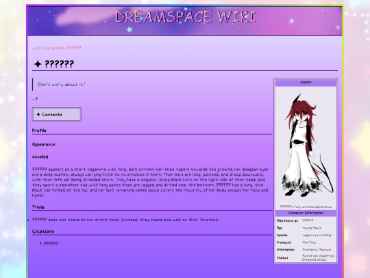 wiki/a screenshot