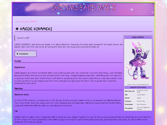 wiki/kaede screenshot