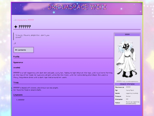 wiki/z screenshot