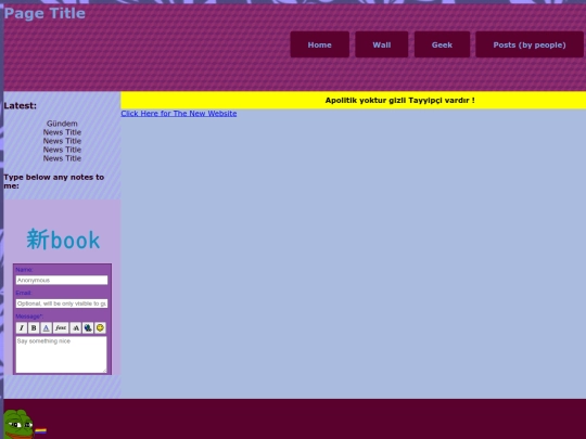 ismenaManiusOld screenshot