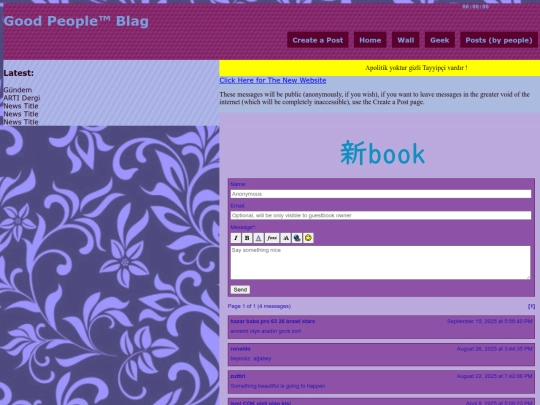 ismenaManiusOld/mobile/posts screenshot