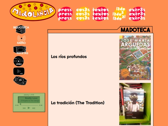 biblos screenshot