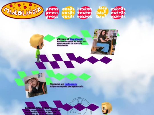 extras screenshot