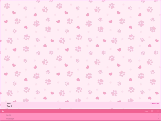 guestbook screenshot