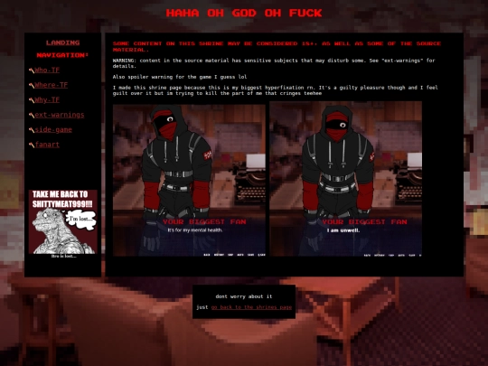 shrines/404/404 screenshot