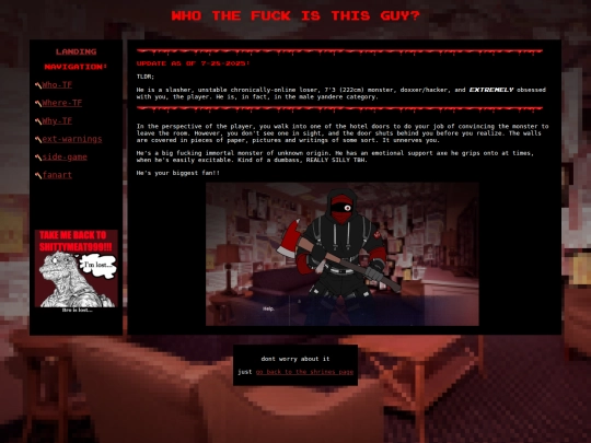 shrines/404/Who-TF screenshot