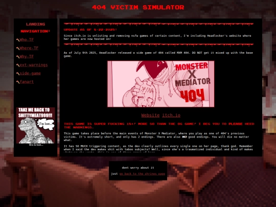 shrines/404/side-game screenshot