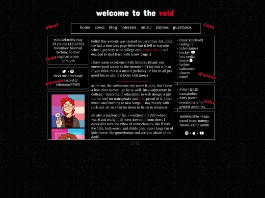 about screenshot