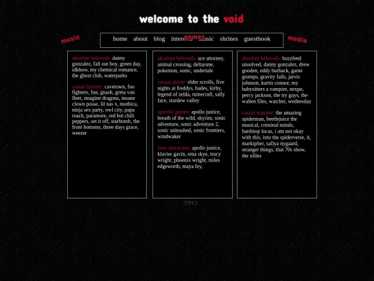 interests screenshot