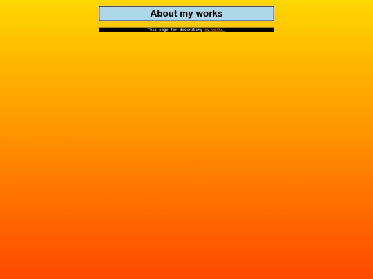 aboutworks screenshot