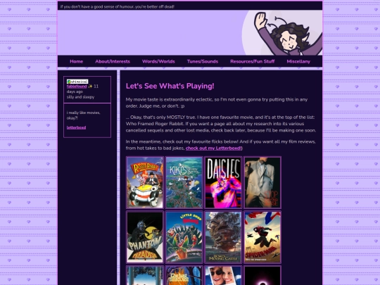about section/cinema screenshot