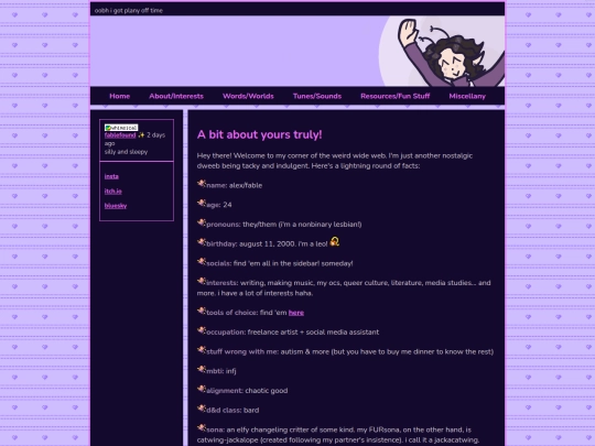 about screenshot
