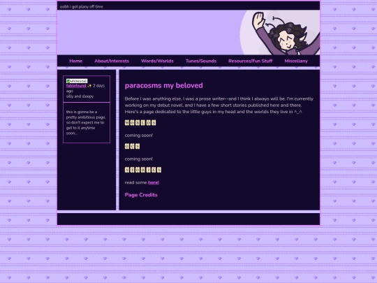 words/myworlds screenshot
