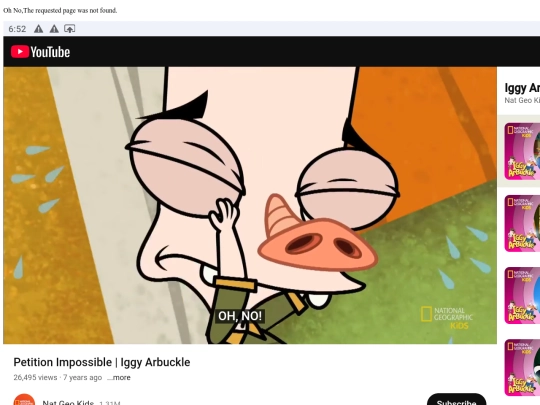 not_found screenshot