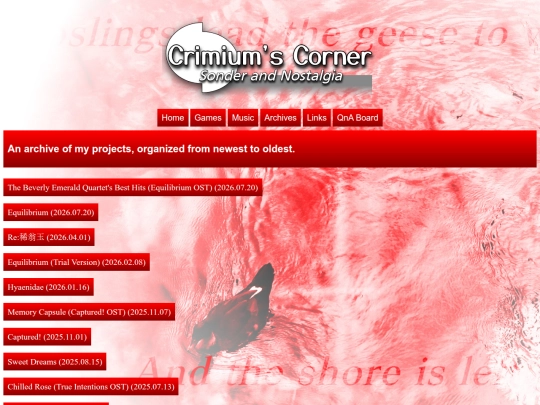 archives screenshot