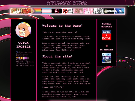 main-page screenshot