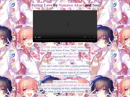turinglove/translation screenshot