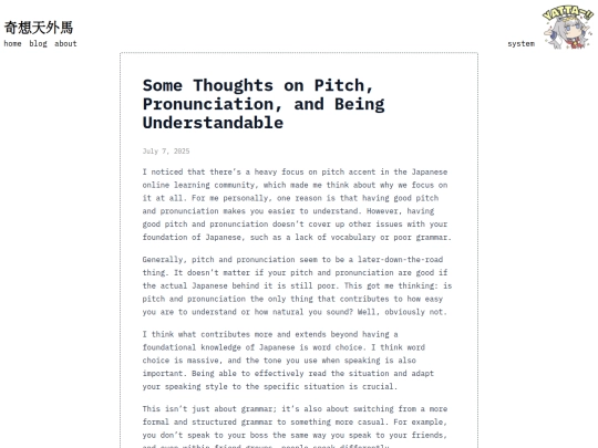 blog/pitch-pronunciation-and-being-understandable screenshot