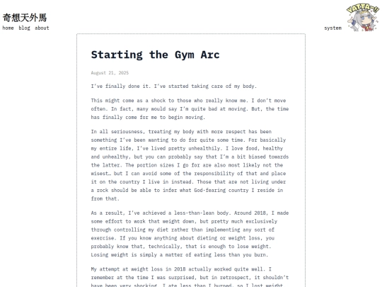 blog/starting-the-gym-arc screenshot