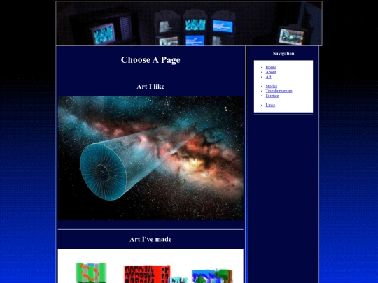 art screenshot