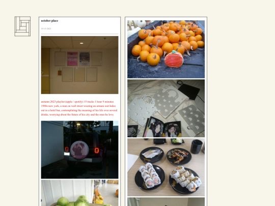 blog/octoberplace screenshot