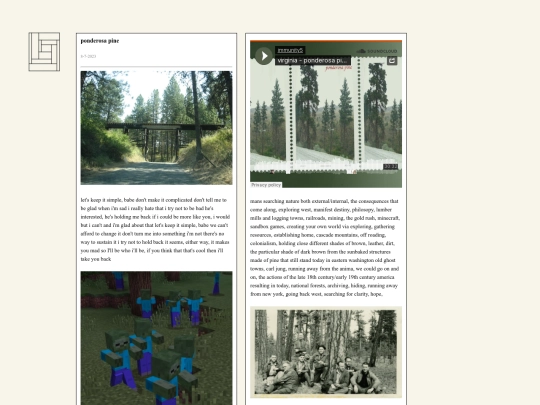 blog/ponderosapine screenshot